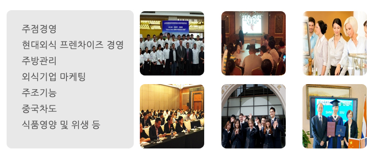 cont0601c04.jpg